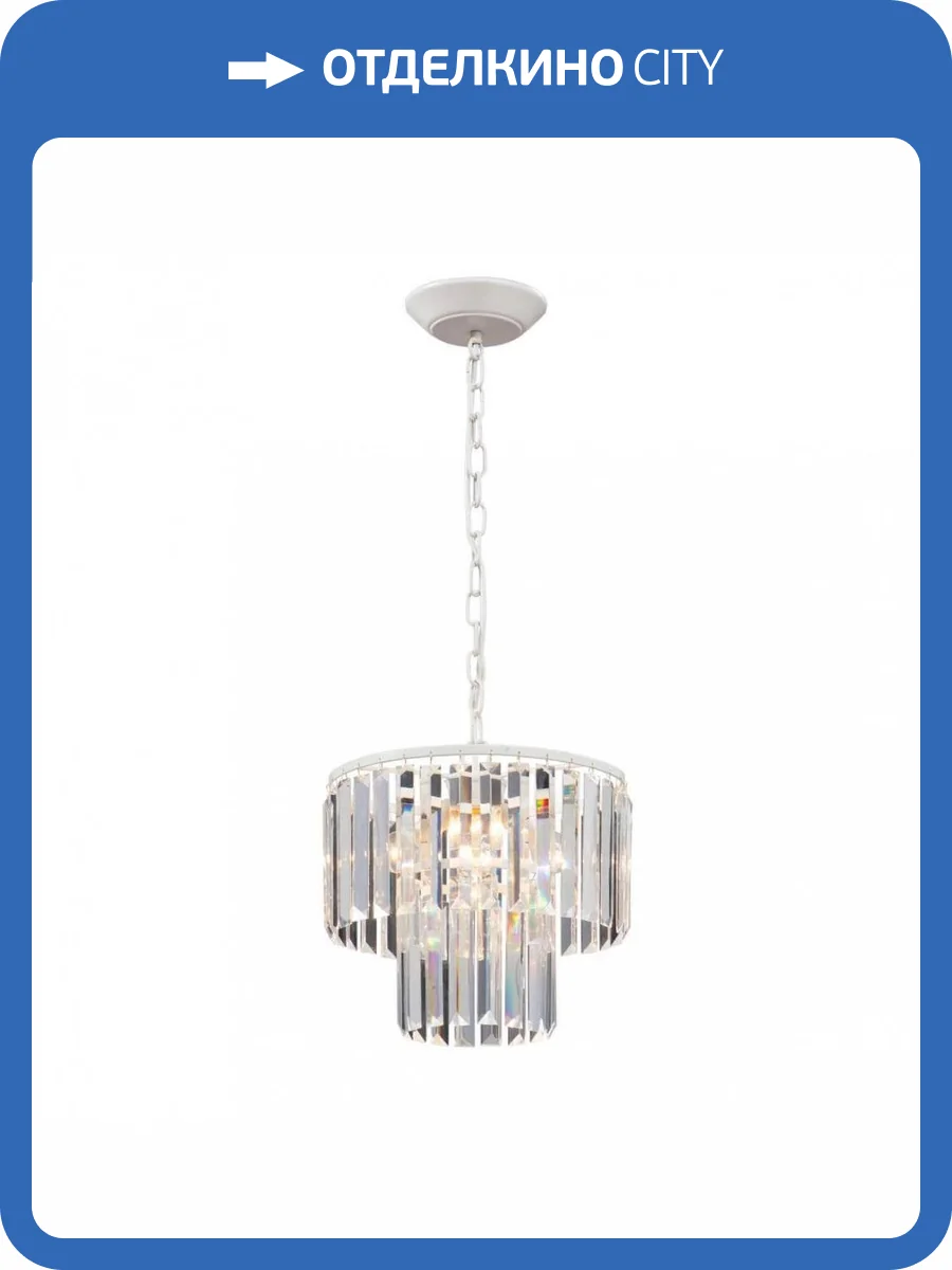 Подвесная люстра Vitaluce V5179-0/4 фото 3