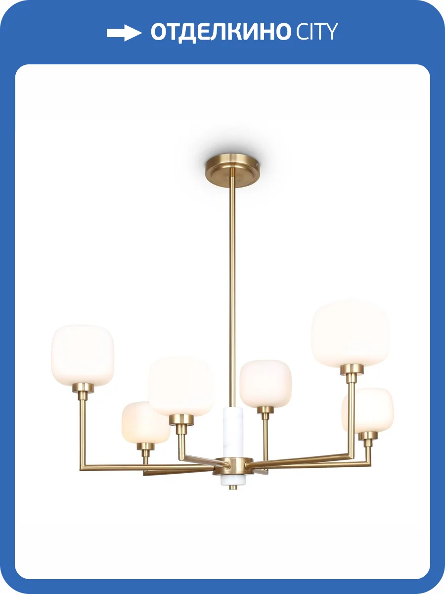 Потолочный светильник Freya Tender FR5373CL-06BS фото 2