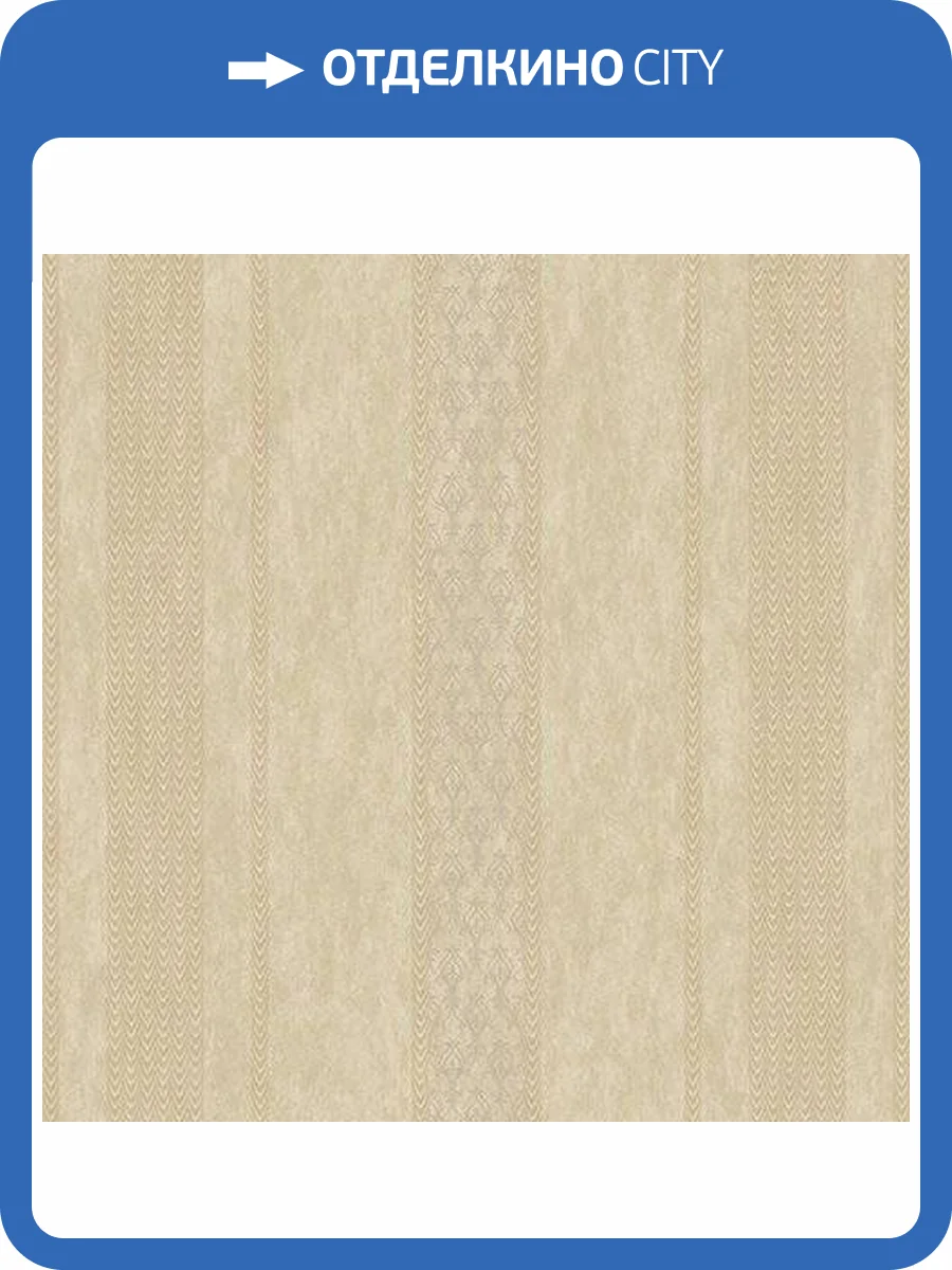 Обои флизелиновые Andrea Rossi Barbana 54290-4 фото 2