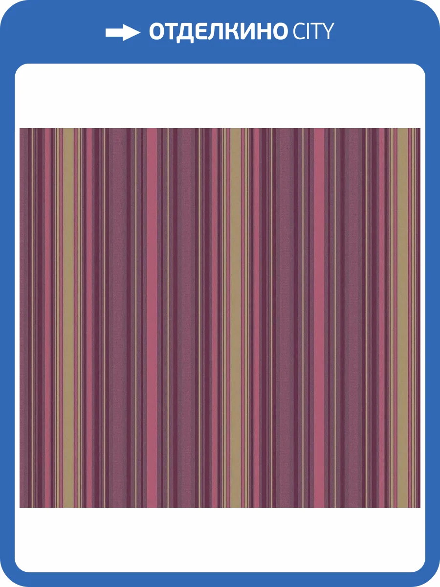 Обои флизелиновые Loymina Classic II V4 020 фото 3