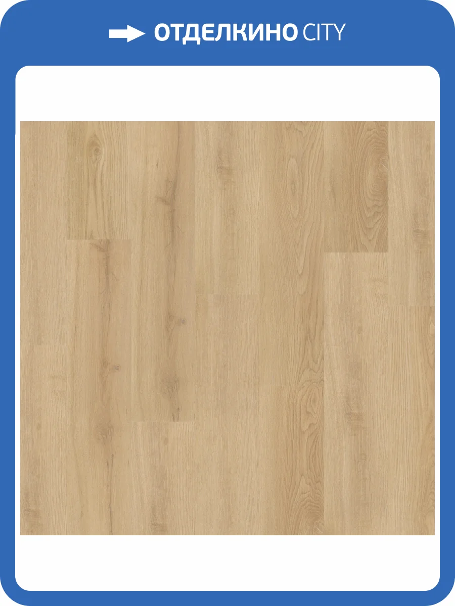 LVT Плитка Bonkeel Discostar 2.1/32 4V Eruption 457.2x457.2 фото 2