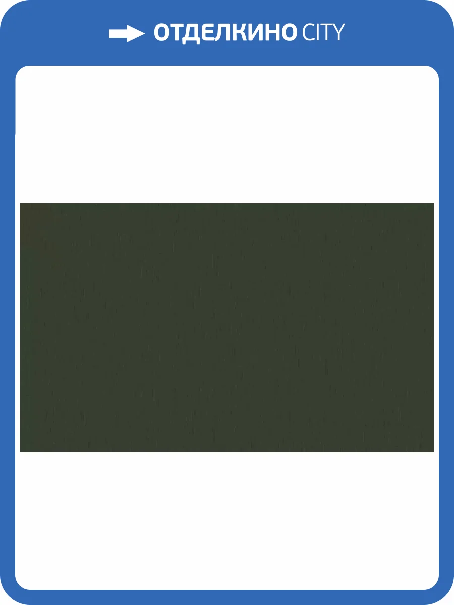 Обои Andrea Grifoni Palazzo Ducale 7018-11 фото 2