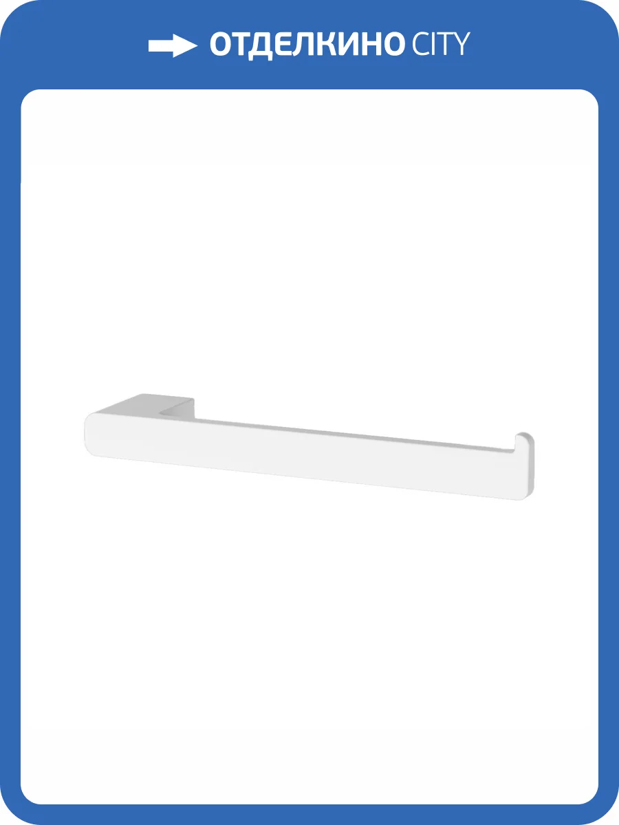 Держатель туалетной бумаги Belz B91003-2 белый фото 3