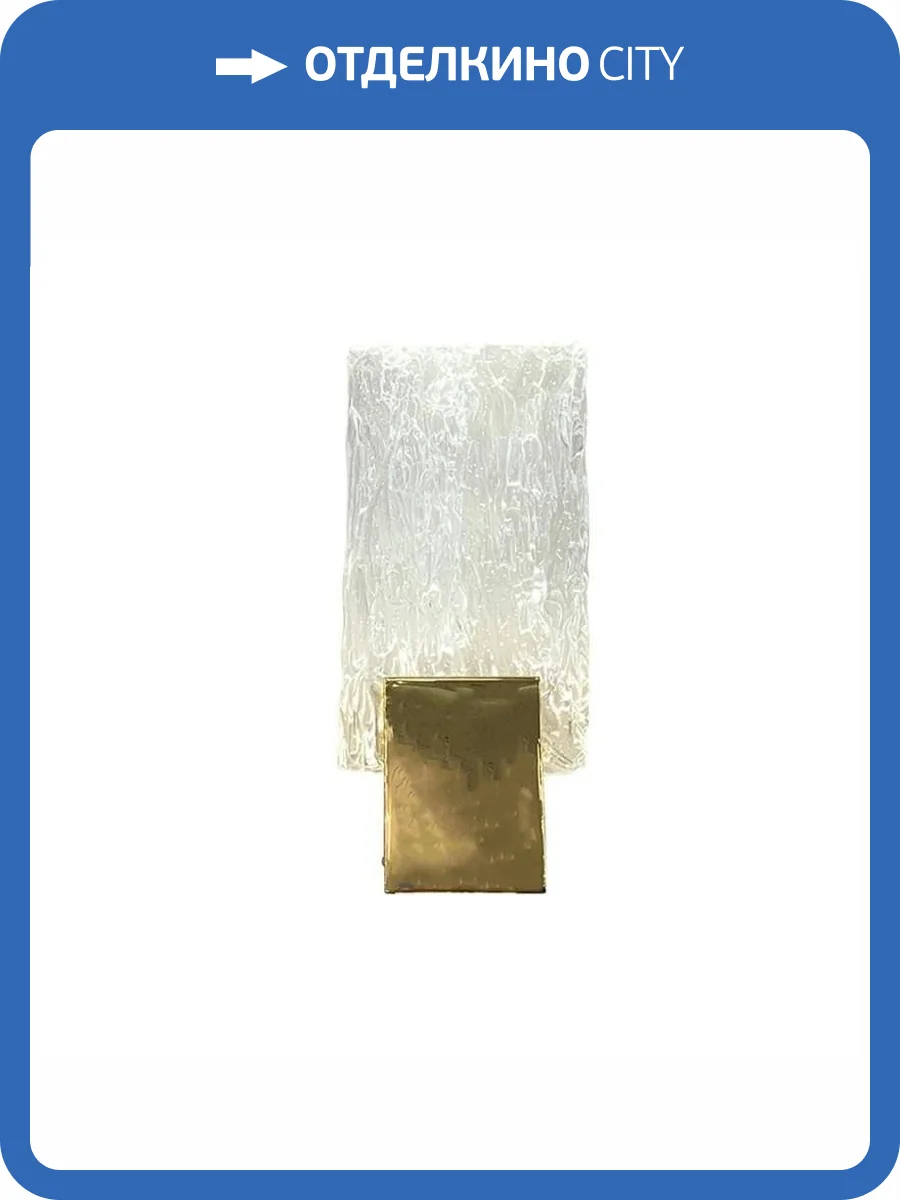 Бра Newport 15381/A chrome М0062121 фото 2