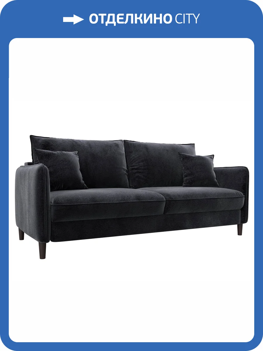 Прямой диван Лига Диванов Лига-064 НПБ 129611 TOWER 11 темно-серый фото 9
