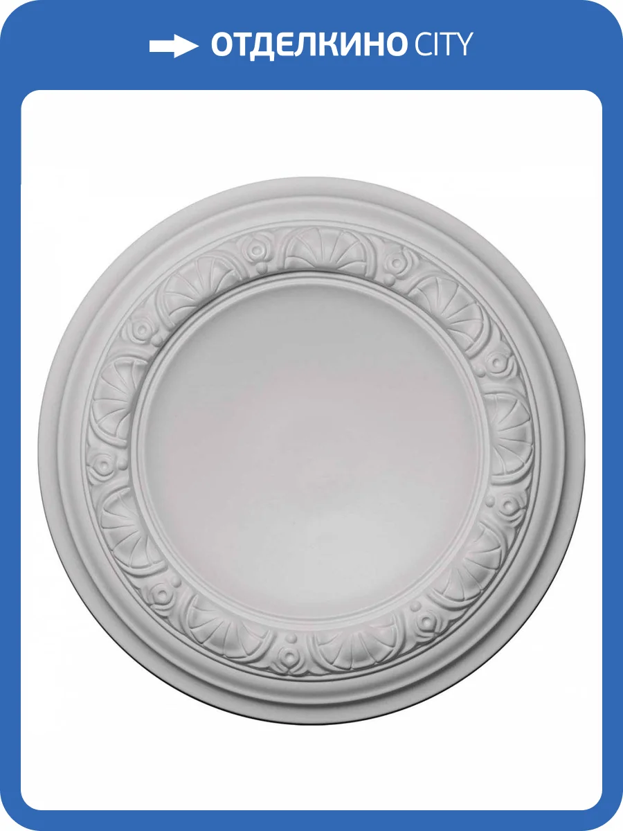 Розетка Европласт 1.56.032 31.9x31.9x3.7 фото 5