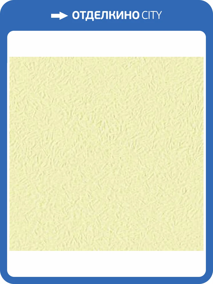 Жидкие обои Silk Plaster Миракл 1002 фото 2