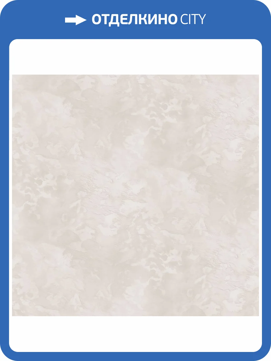 Обои Victoria Stenova Merano 287636 фото 2