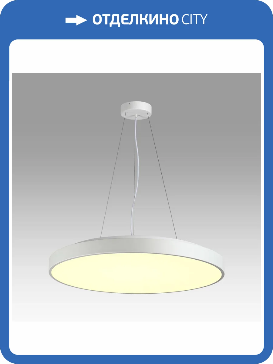 Потолочный светильник Sonex Mitra 7755/92L фото 8