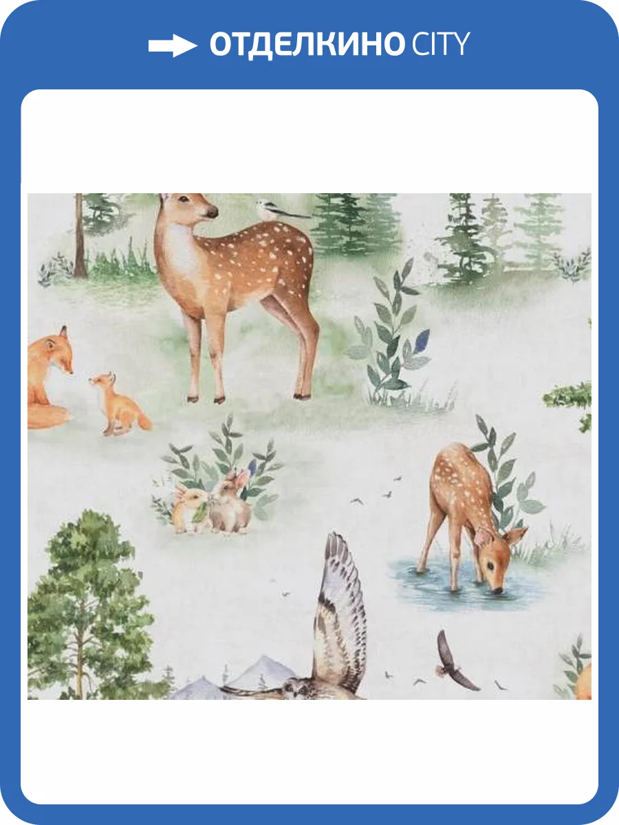 Обои A.S. Creation Mia + Paul 78690-1 фото 2