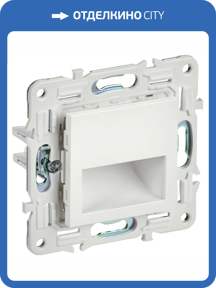 Подсветка для лестниц и ступеней светодиодная IEK Skandy SK-FL20-K01 арктический белый фото 7