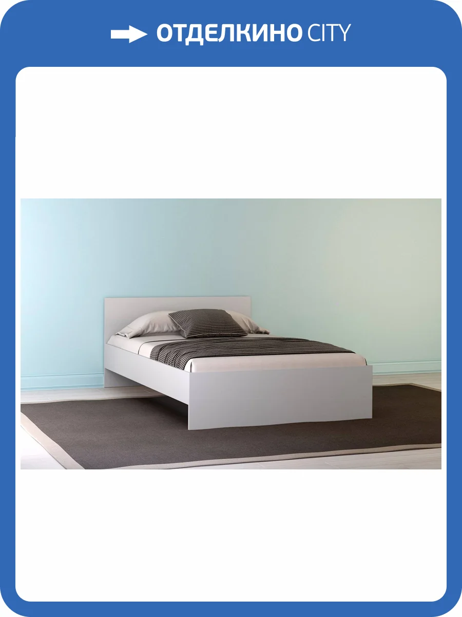 Кровать НК-Мебель НИКОЛЬ Белый 140x200 фото 3