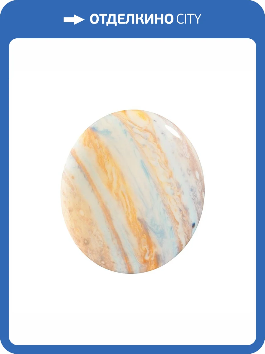 Накладной светильник Sonex Jupiter 7724/AL фото 10