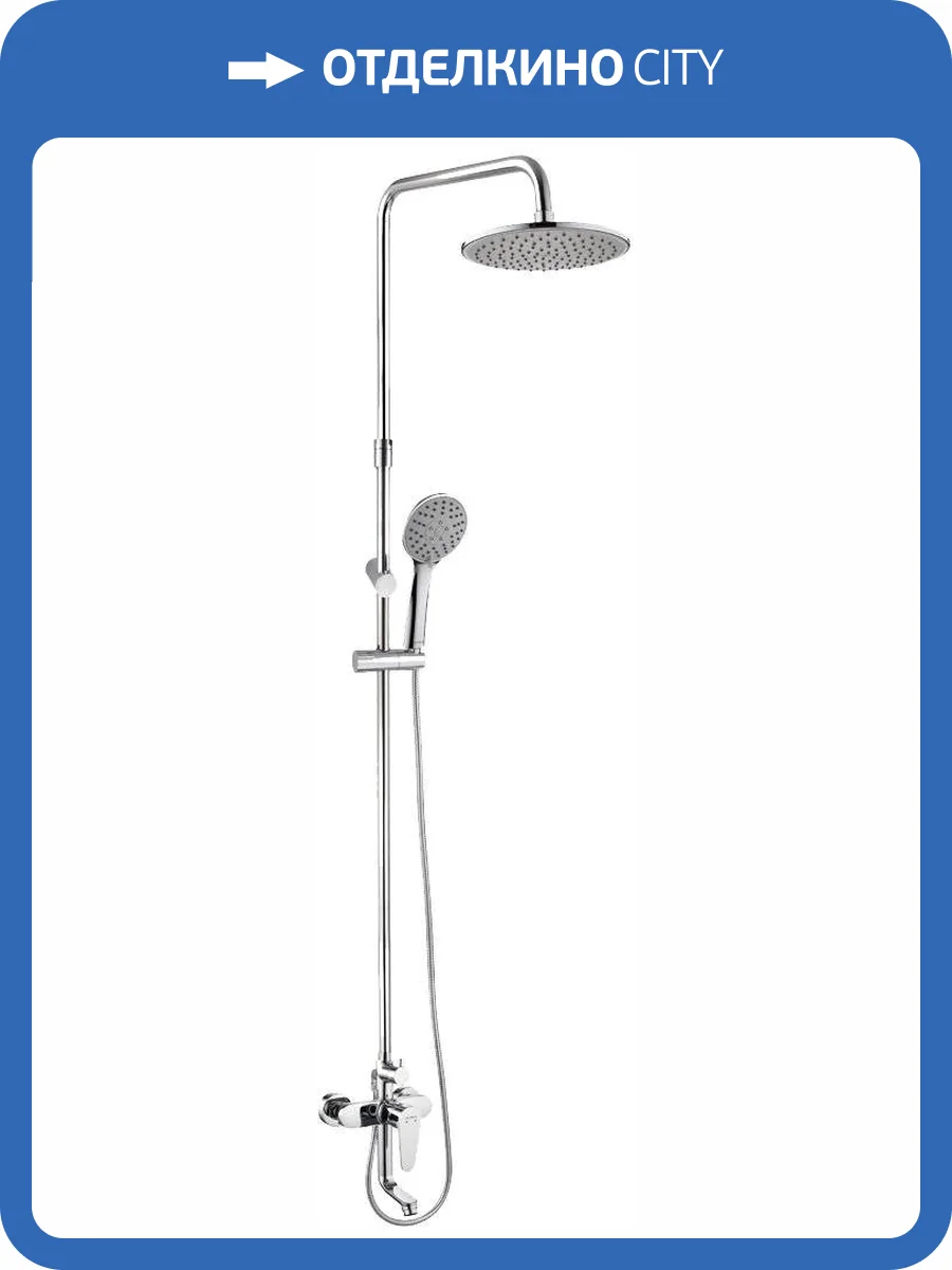 Душевая стойка Olive'S Barros 22511-1BR фото 3