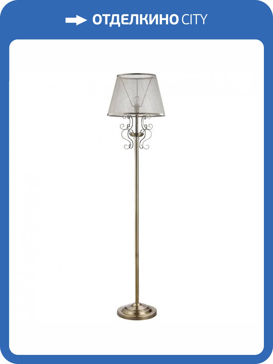 Торшер Freya Driana FR2405-FL-01-BZ фото 5