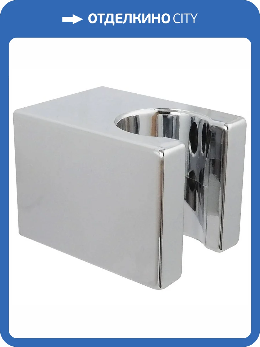 Держатель для душа Aquatek AQ2400CR хром, настенный фото 3