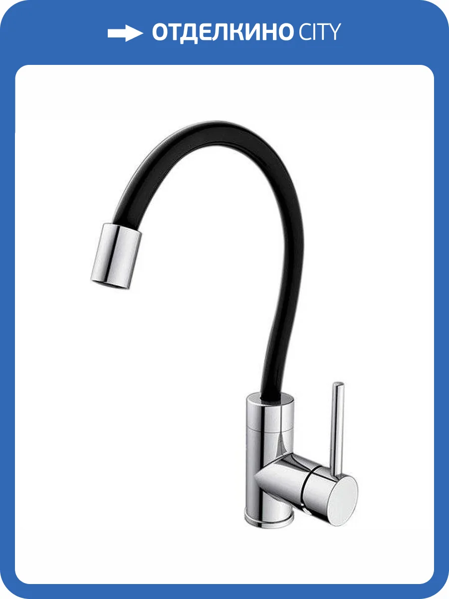 Смеситель для кухни Iddis Kitchen 360 K36SBJBi05 с гибким изливом фото 3