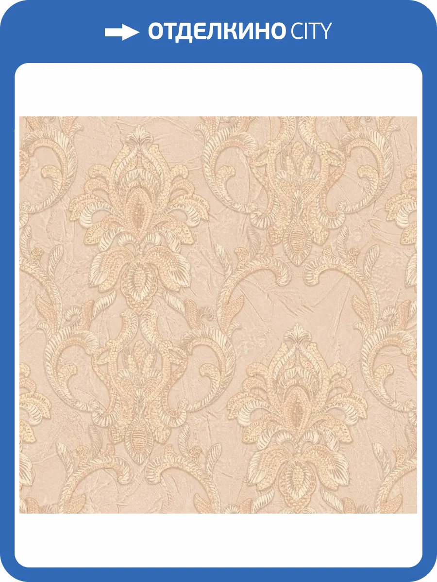 Обои Zambaiti Parati Elie Saab 2 Z34931 фото 2