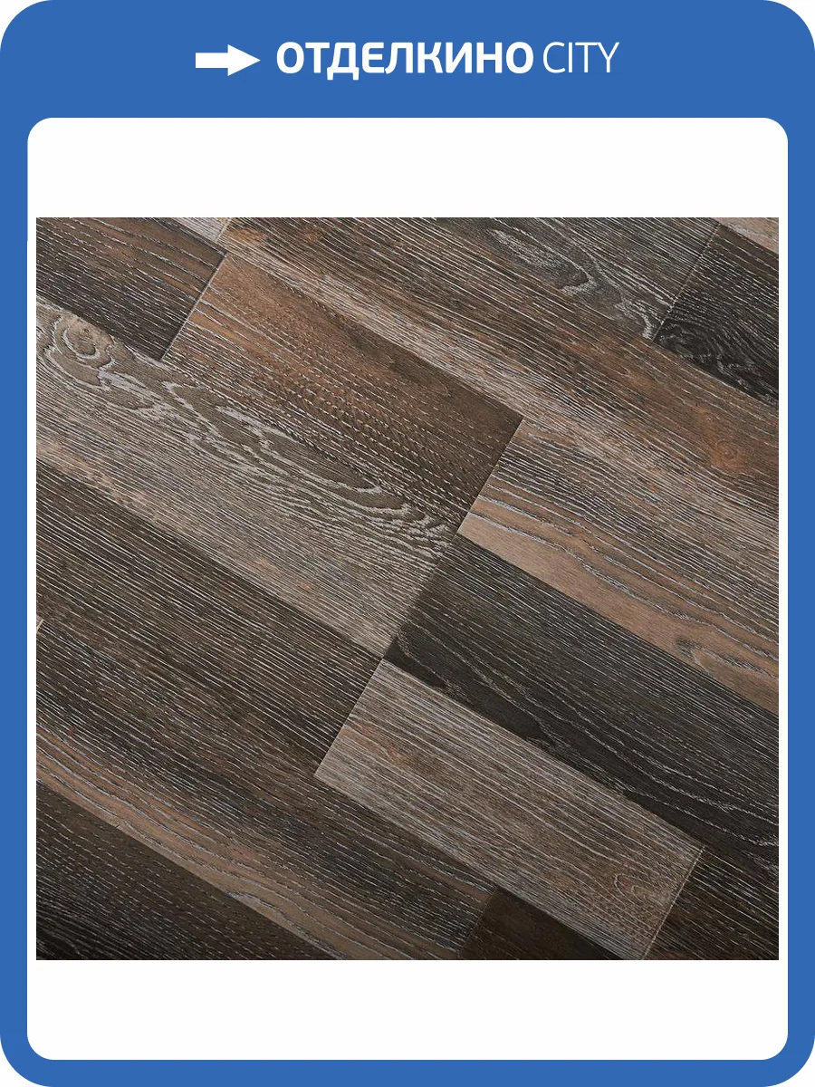 Ламинат Bau Master Fashion 8.3/33 4V 1603506 Дуб Фламенко 1215x300 фото 3