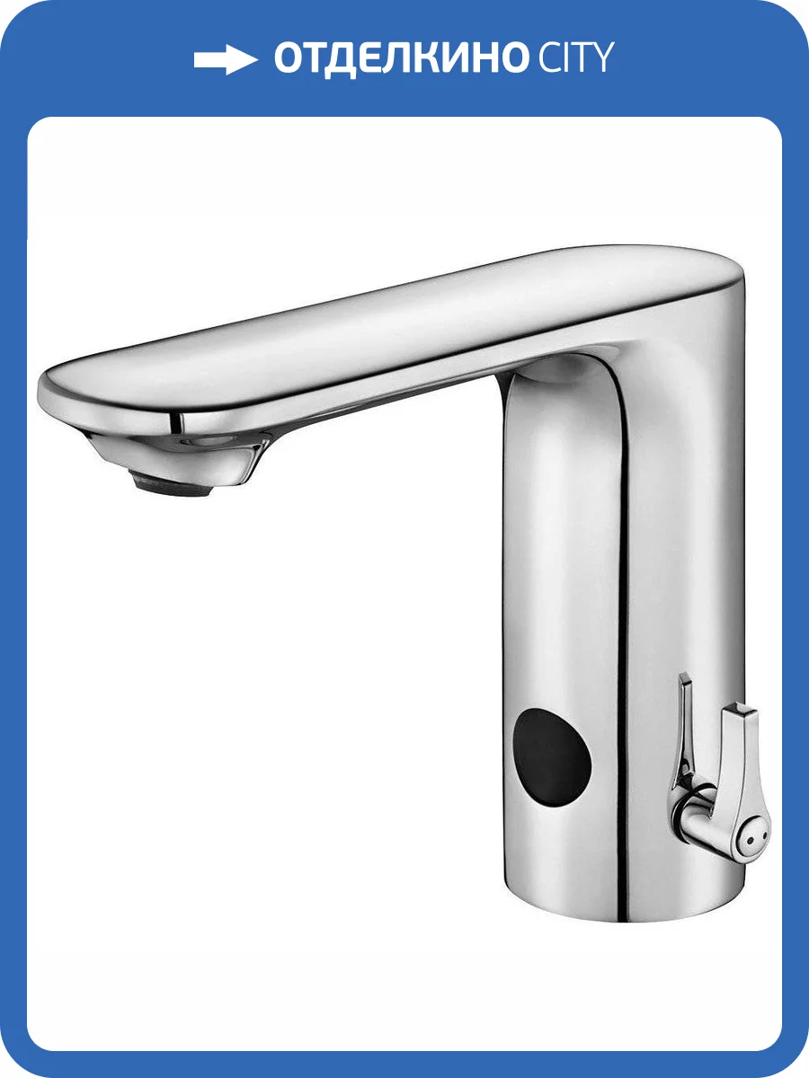 Смеситель для раковины E.C.A. Photoscell 108108037EX фото 3