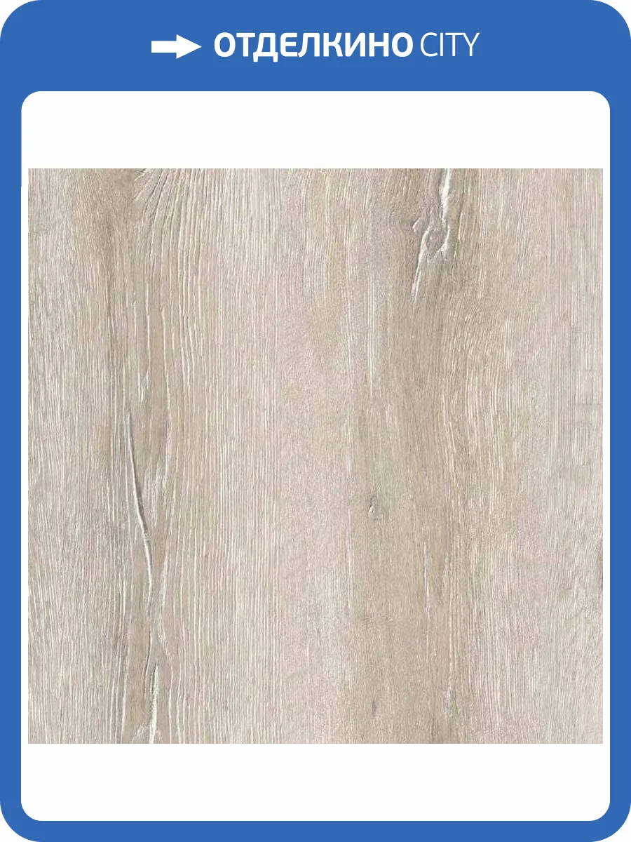 Ламинат AGT Natura Line 8/32 4V PRK201 Дуб Каньон 1200x191 фото 4