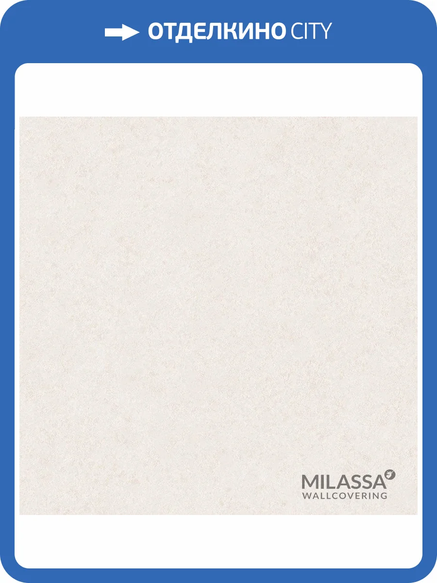 Обои флизелиновые Milassa Classic LS7 002/1 фото 2