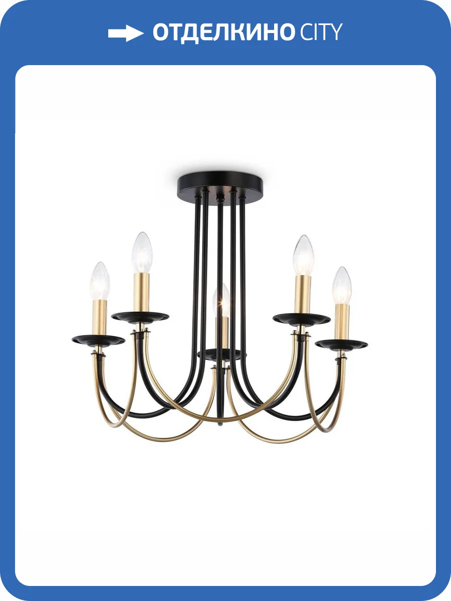 Подвесная люстра Ambrella light Traditional Modern TR9621 фото 5