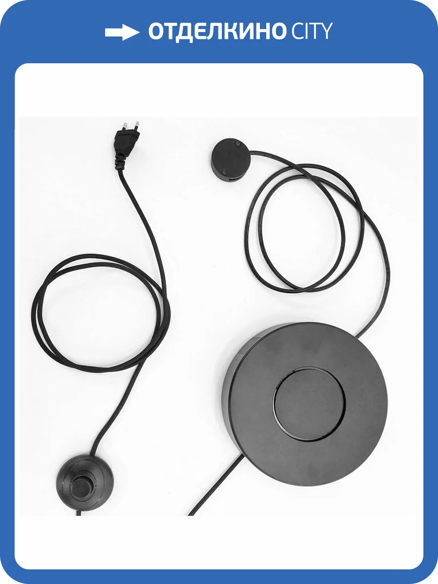 Блок питания Lightstar Nove 508157 фото 2