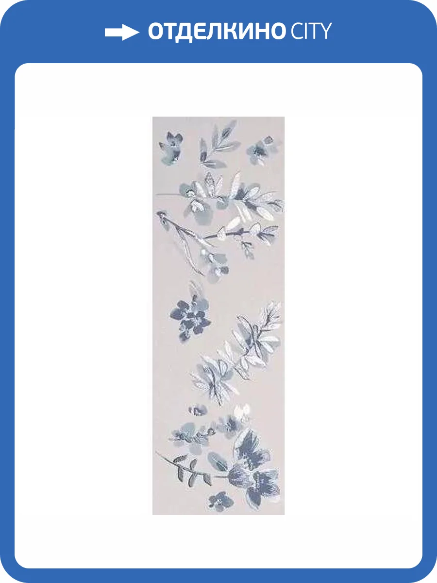 Керамическая плитка FAP Ceramiche Deco&More fRCK Flower Blue 30.5x91.5 фото 8