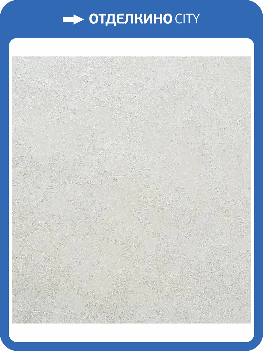 Обои Артекс Sapphire 11123-01-о фото 2