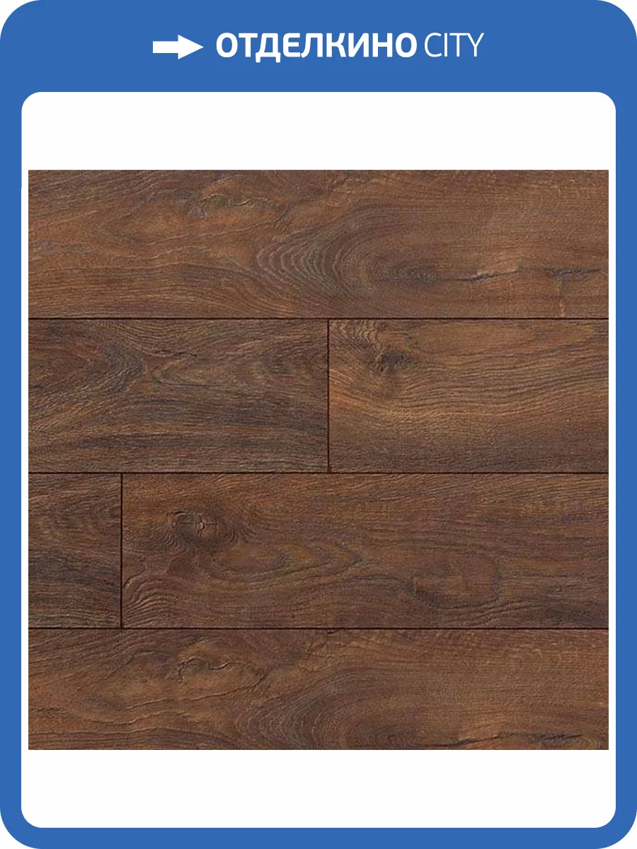 Ламинат My Step Terra Aqua Block 8/33 4V MS158AB Дуб Флоренция 1380x157 фото 5