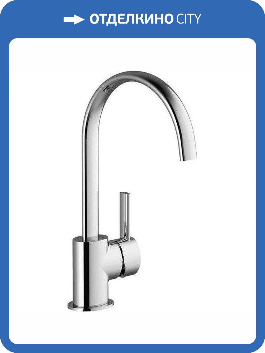 Смеситель для кухни Ravak Freedom X070090 FM 016.00 фото 3