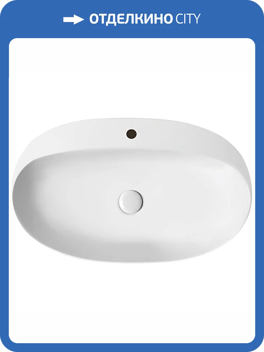 Раковина Azzurra Elegance ELLA060420CMBI/(ECI60M bi)*1 60 см фото 7