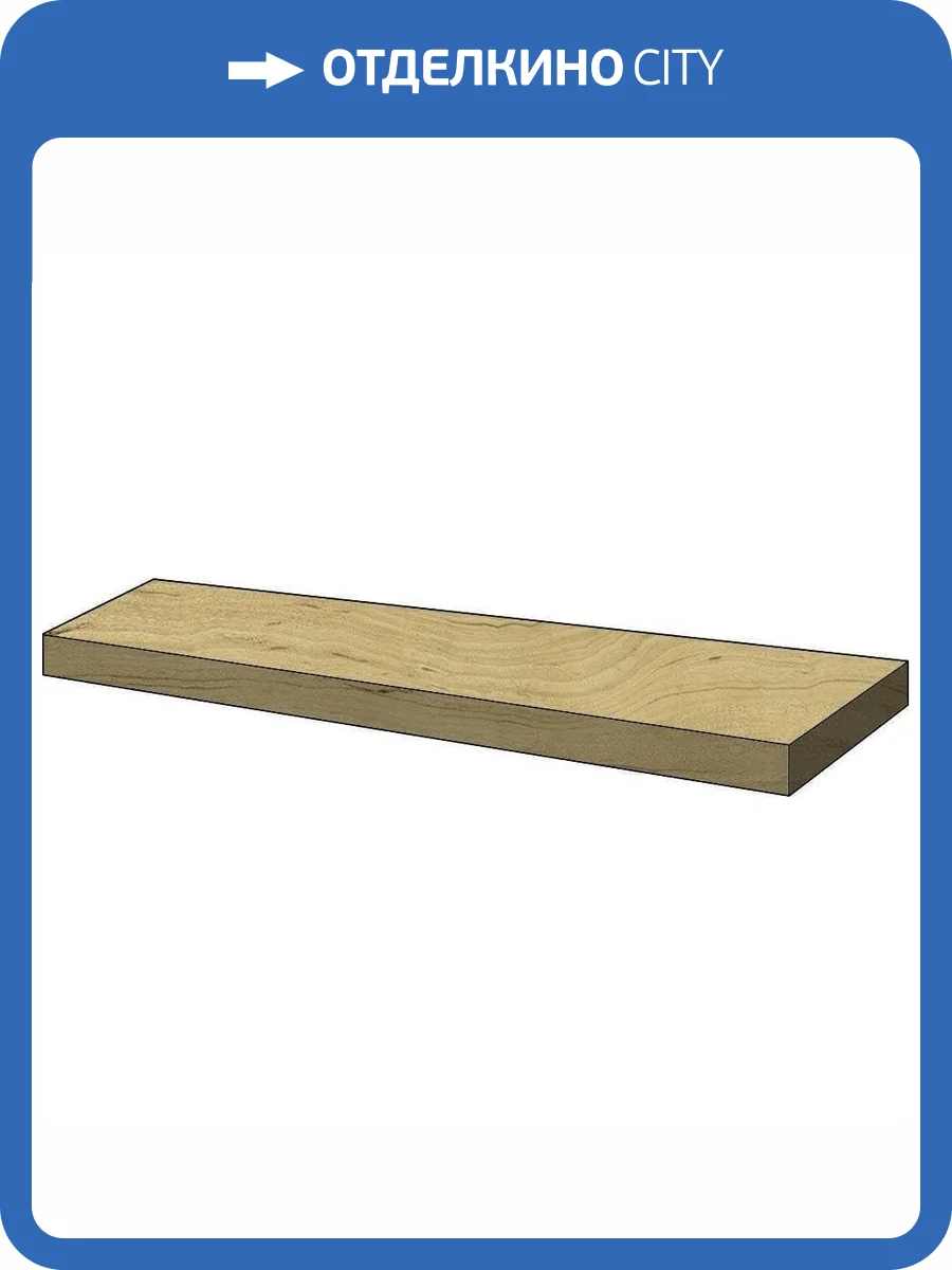 Ступень Italon Скайфолл 620070001542 Роверэ Угловая Левая Нат Рет 33x160 фото 17