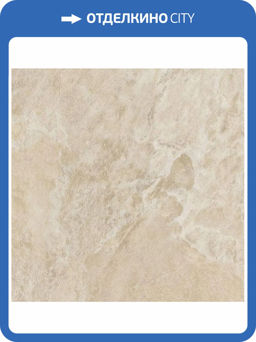 WPC Ламинат Vinilam Ceramo Stone 8/43 4V 81222 Аравийский Камень 940x470 фото 8