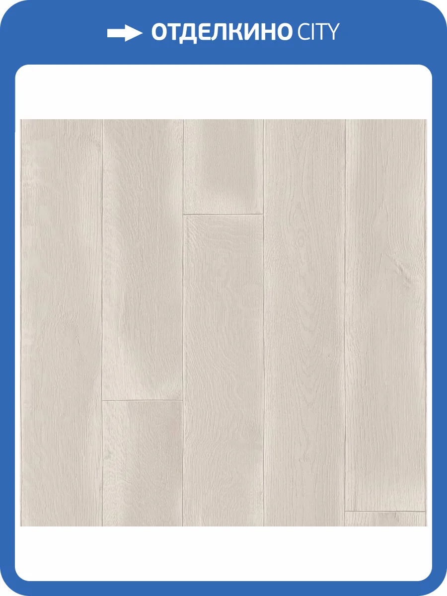 Линолеум Tarkett Caprice Everett 1 (рулон: 2.5x30=75 м2) фото 2