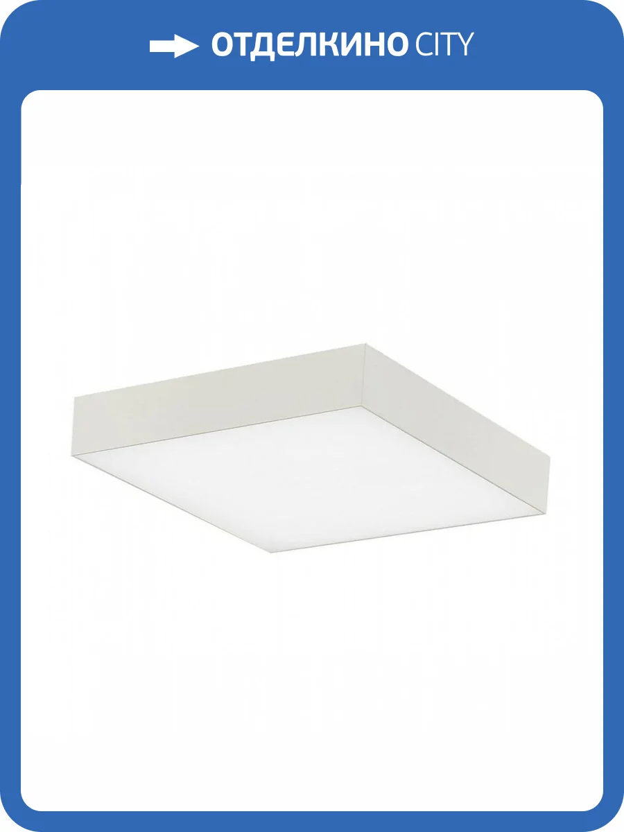 Накладной светодиодный светильник Citilux Тао CL712X240N фото 2