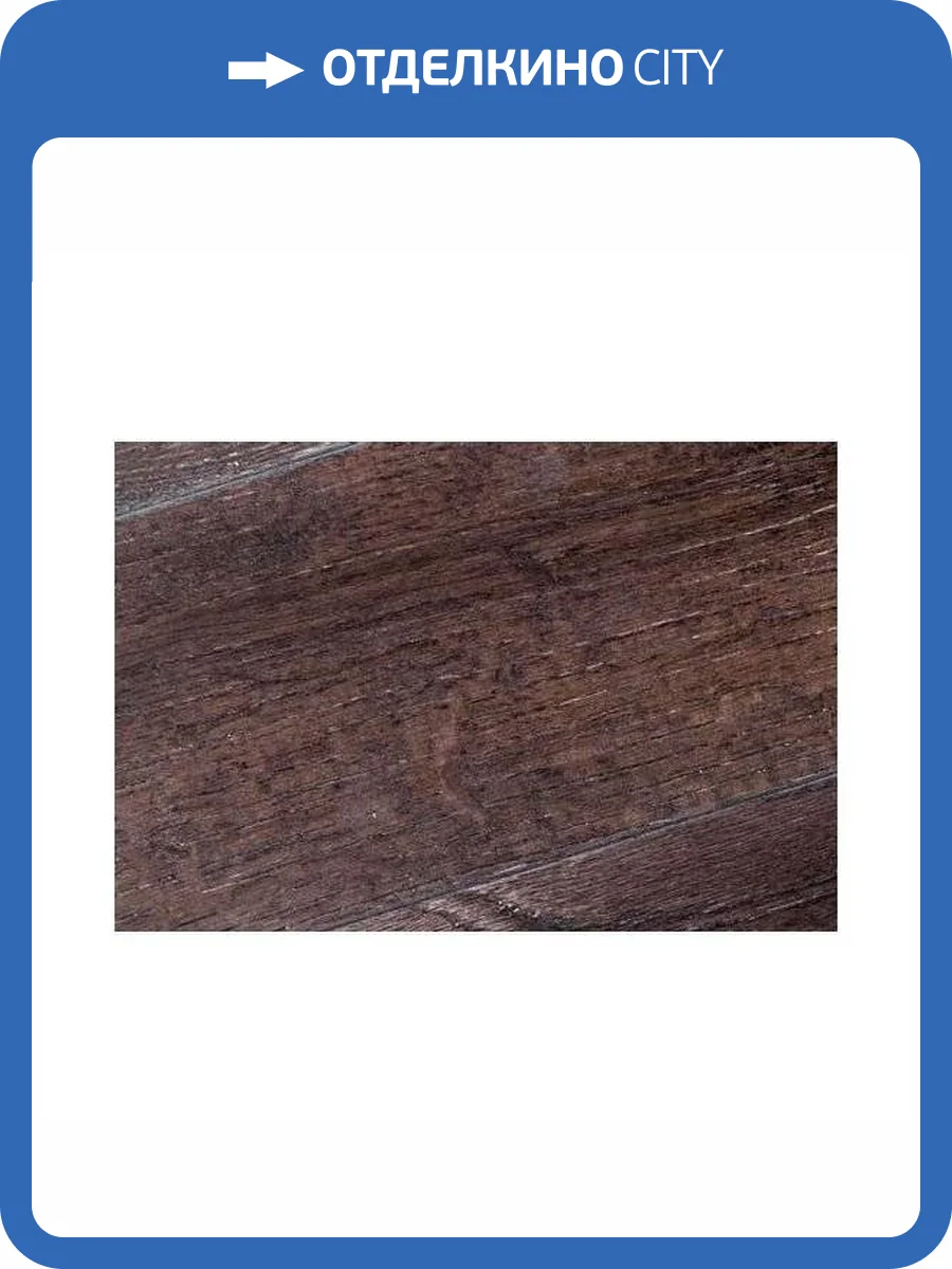 Плинтус Amigo массив «Гасконь» 1850x60x20 фото 2