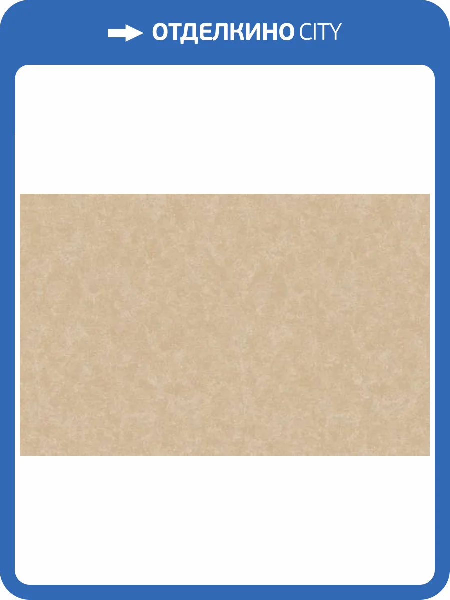 Обои WallTrend Art of Colors CEL22002 фото 2