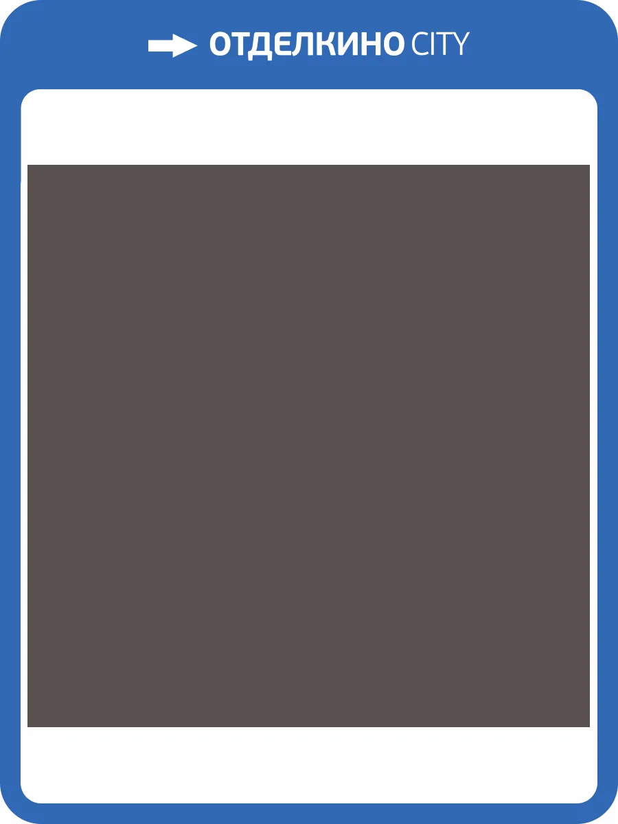 Обои флизелиновые Milassa Ambient AM7 011 фото 3