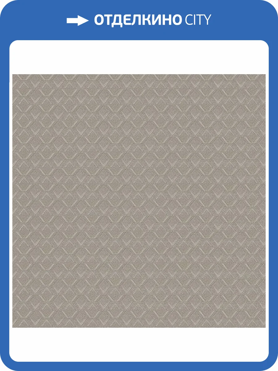 Обои Zambaiti Parati Vision Z76020 фото 2