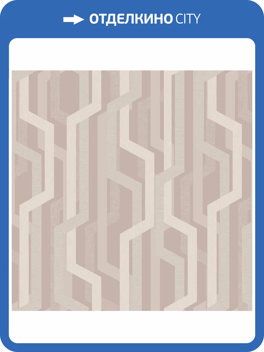 Обои Milassa Солярис SOL4001/1 фото 2