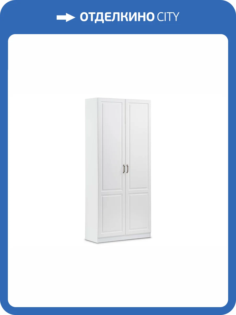 Шкаф Моби Ливерпуль 357763 белый фото 9