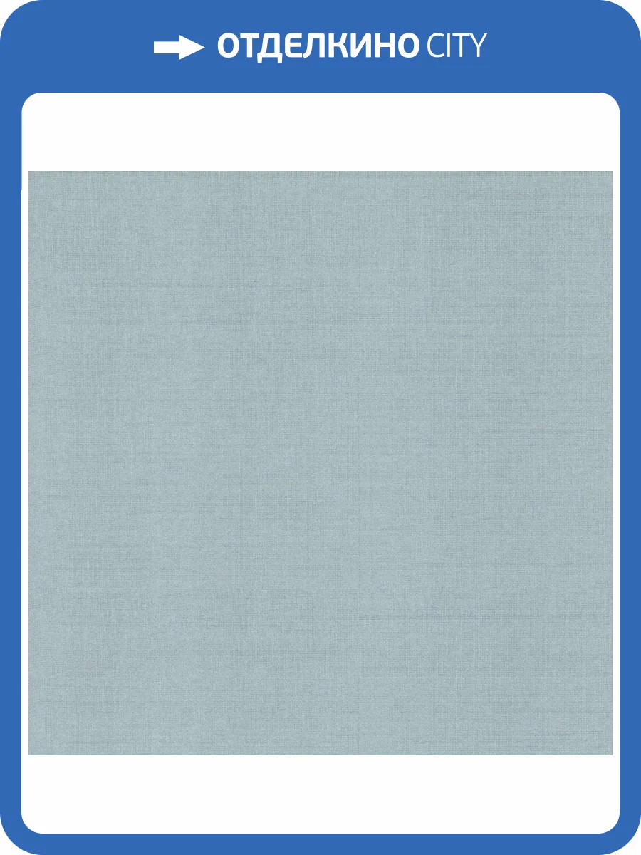 Обои York Antonina Vella Artifacts AB1805 фото 2