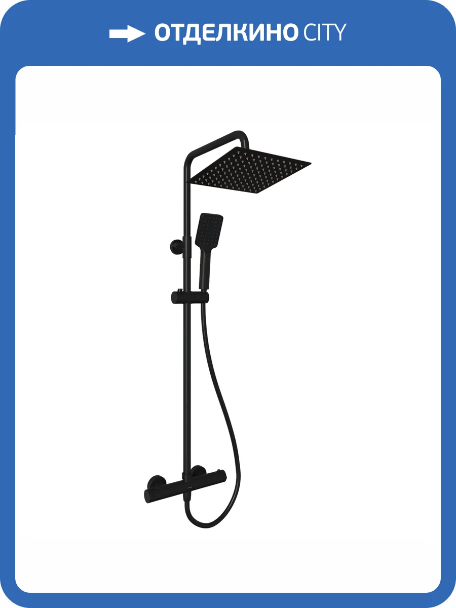 Душевая стойка Sancos Kanedo SC7100MB черная матовая фото 3