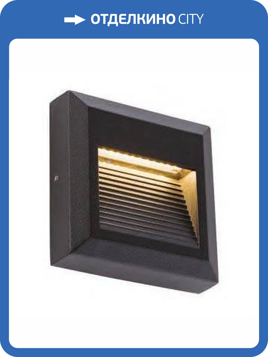 Уличный светодиодный светильник Nowodvorski Sidewalk Round Led 8148 фото 3