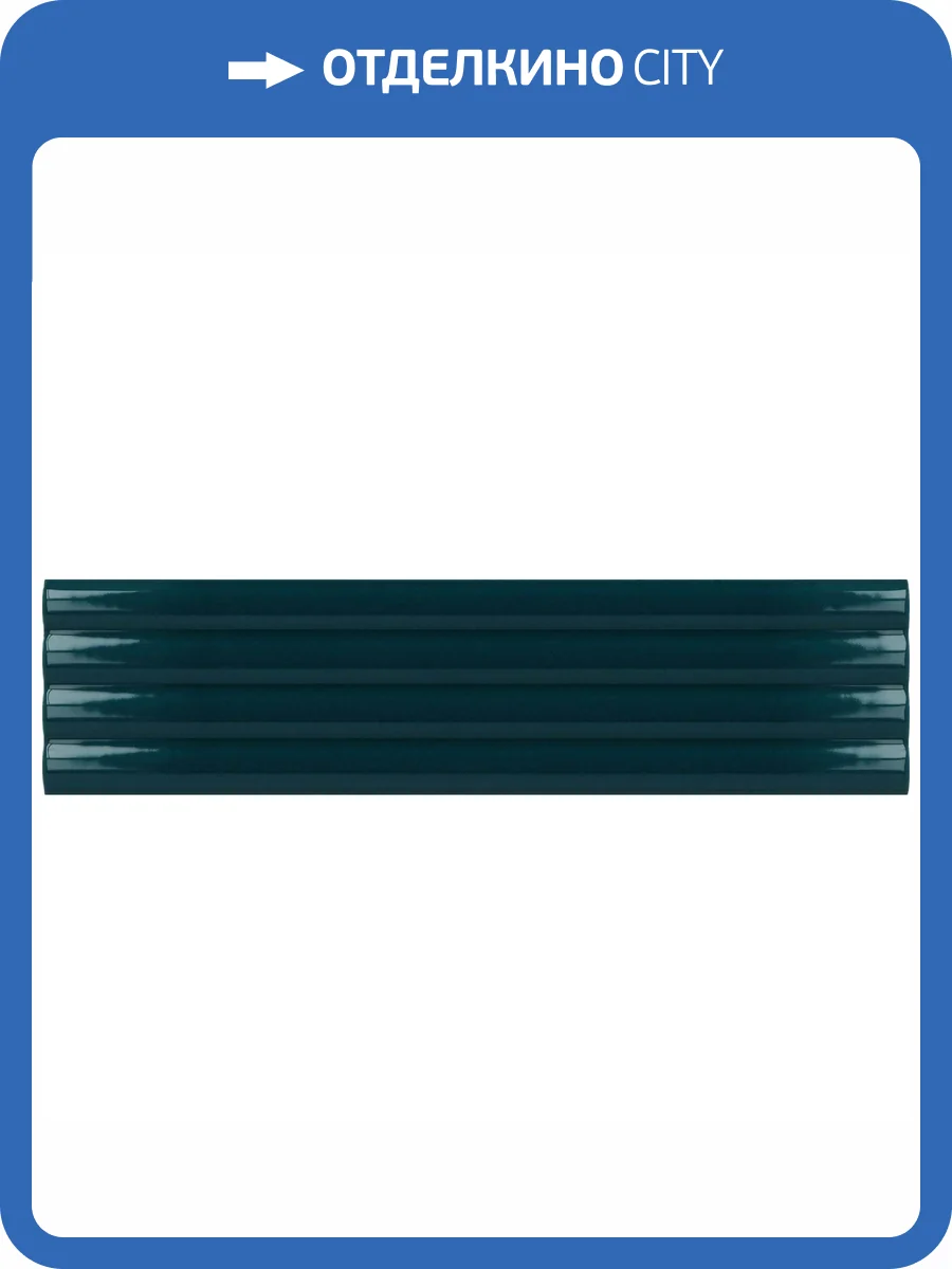 Керамическая плитка Equipe Costa Nova 28487 Onda Glacier 5x20 фото 4