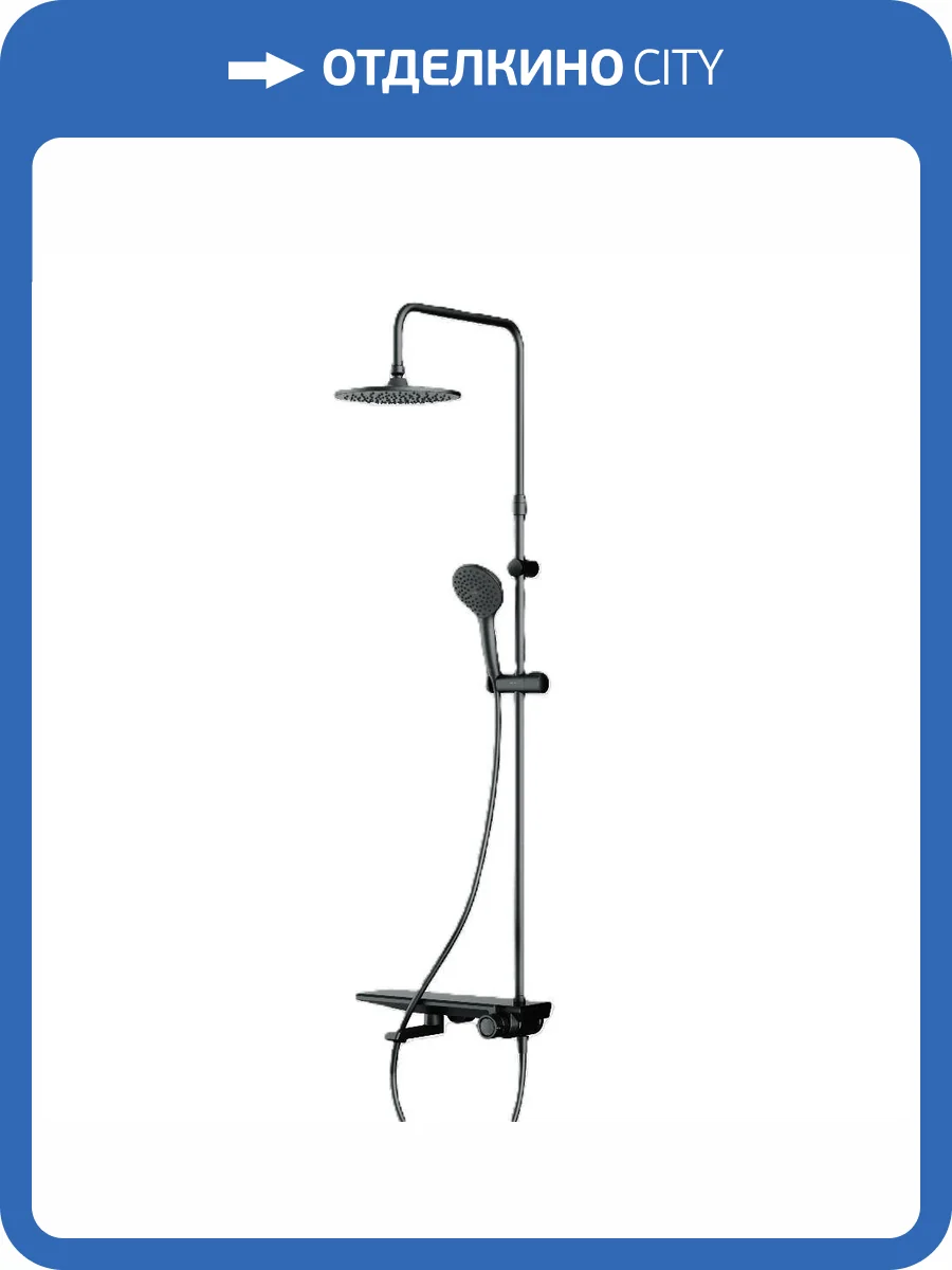 Душевая стойка Am.Pm Gem F0790722 черная фото 14