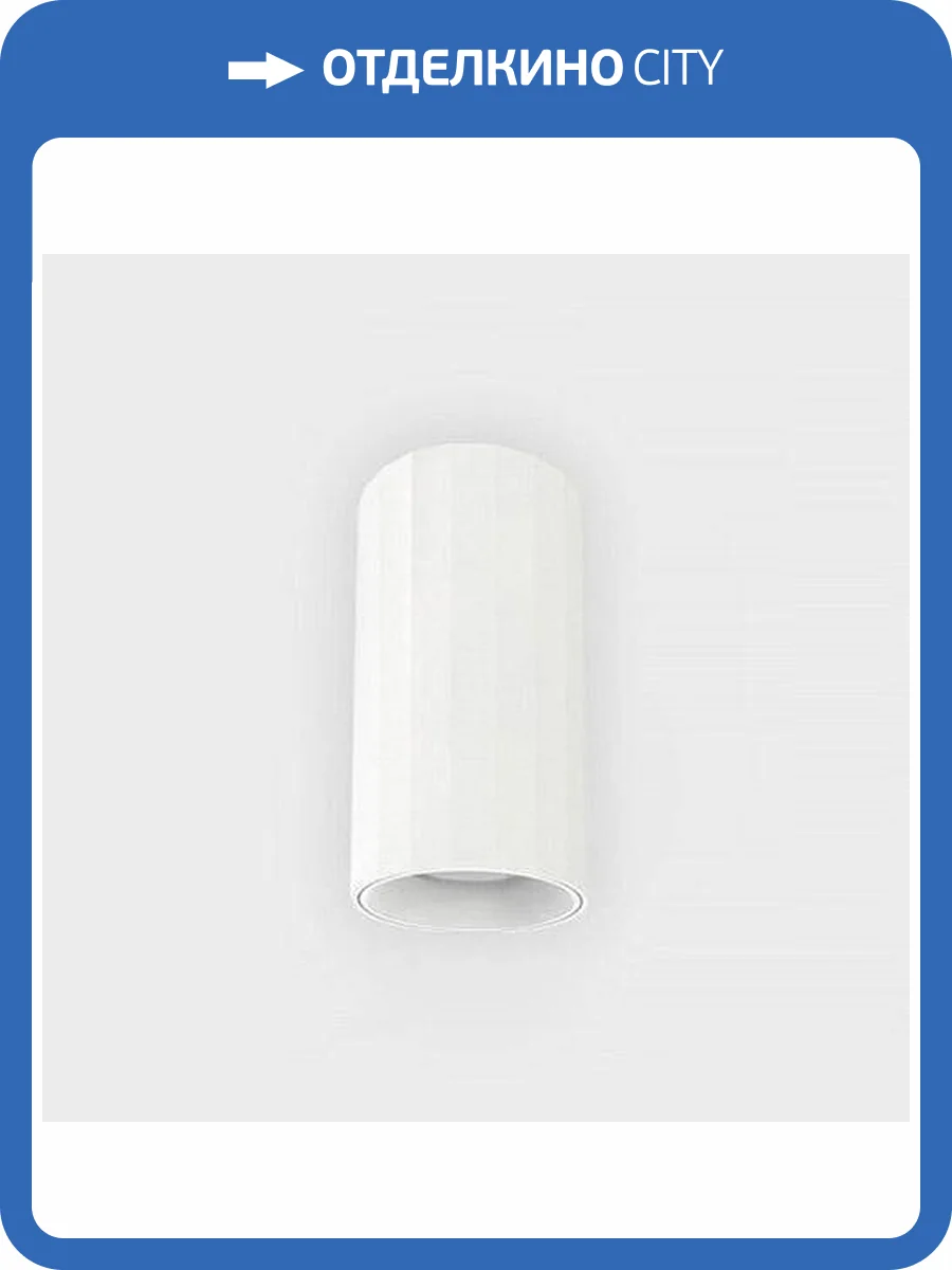 Потолочный светильник Italline IT08-8028 white 3000K фото 5