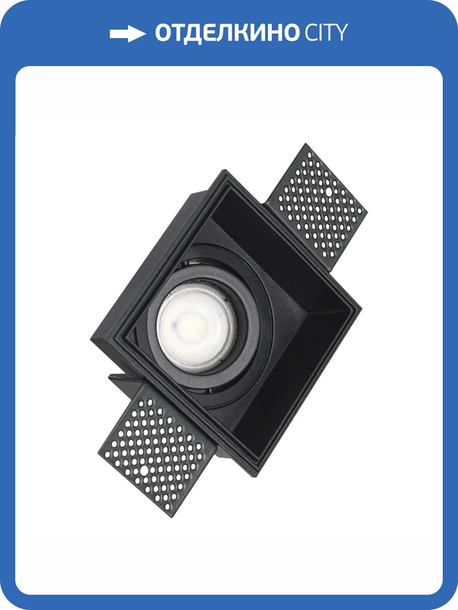 Светильник встраиваемый ST Luce ST262.418.01 фото 2